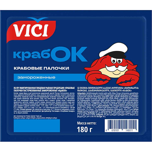 Крабовые палочки Vici КрабОК зам 180г ООО Вичи Русь Россия