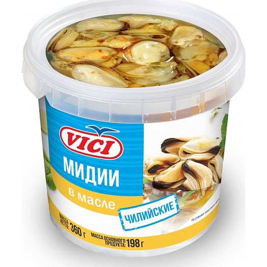 Мидии чилийские мясо соленые в масле 360г п/у ООО Вичюнай-Русь Россия Vici