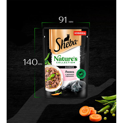 Корм для взрослых кошек 75г пауч с лососем и горохом Марс Россия Sheba