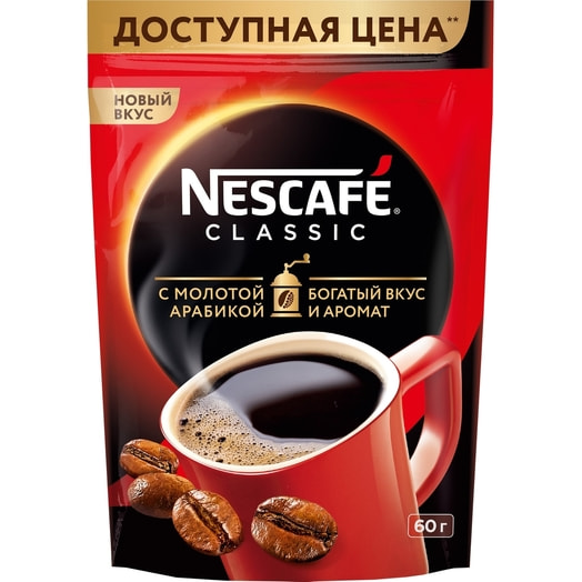 Кофе Classic растворимый с молотым 60г ООО Нестле Кубань Россия