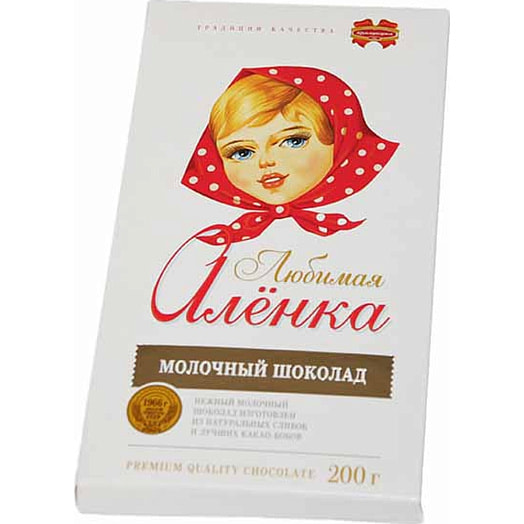 Шоколад молочный Любимая Аленка 200г Беларусь