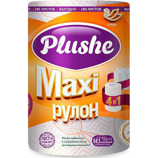 Полотенце бумажное Plushe Maxi цветное 2сл*1рул ООО Кубань-папир Россия Plushe