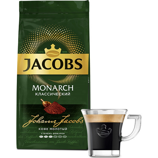Кофе молотый Jacobs Monarch Classic 230г ПЭТ натуральный жареный Якобс ДАУ Эгбертс РУС Россия JDE