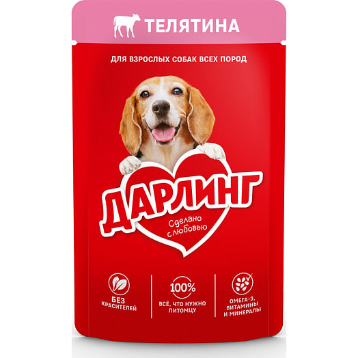 Консерва для собак 75г телятина в подливе ООО Нестле Россия Россия Darling