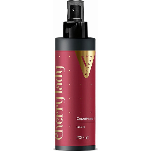 Спрей-мист для тела и волос Dziyna Cherry Lady 200мл ООО Кампари Беларусь Dziyna