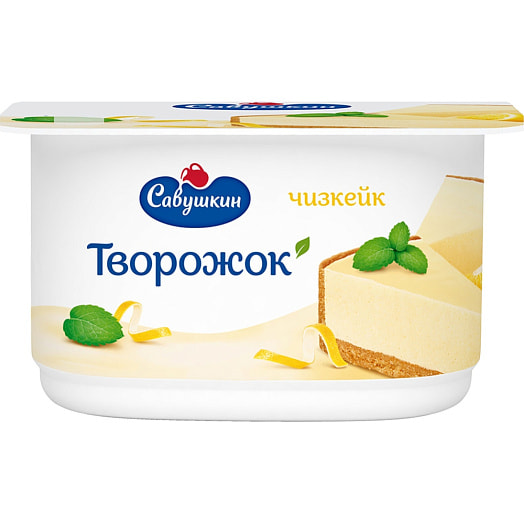 Паста творожная десертная 3.5% 120г чизкейк Савушкин продукт Беларусь