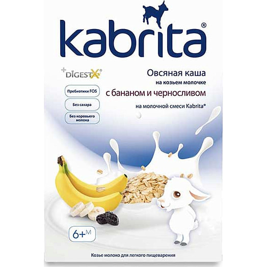 Овсяная каша на козьем молочке 180г кор. с бананом и черносливом с 6мес. Hyproca Nutrition B.V. Португалия Kabrita