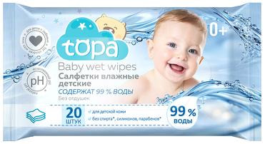 Салфетки влажные Тора детские 20шт СООО БелГринлайн Беларусь