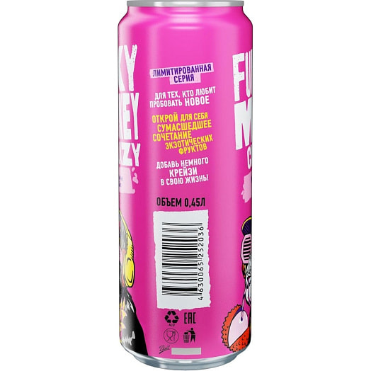 Напиток б/алк Фанки манки крейзи личи-питахайя 450мл сильногаз. Юнайтед Боттлинг Групп Россия