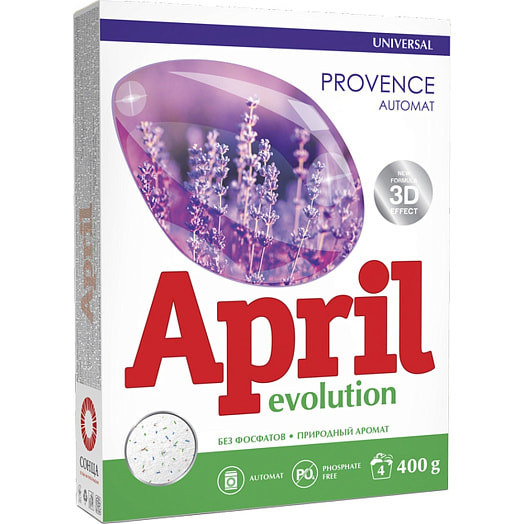 Стиральный порошок СМС April Evolution Автомат Provenсe универсальный 400г ПКФ Сонца Беларусь