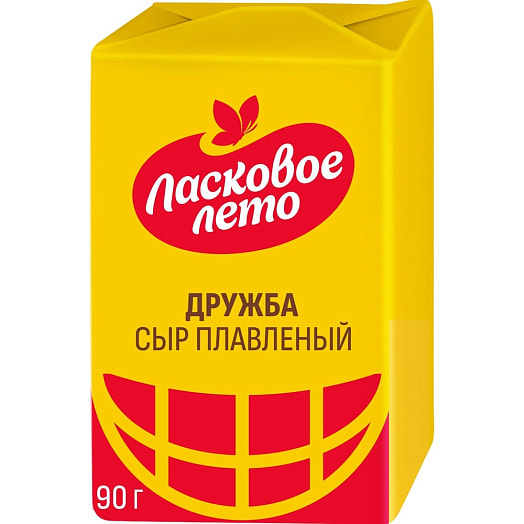 Сыр плавленый Дружба 45% 90г ОАО Савушкин продукт Беларусь Савушкин продукт