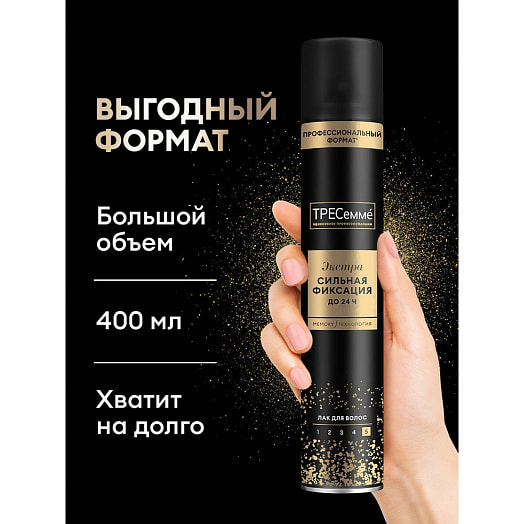Лак для волос Экстра сильная фиксация 400мл Unilever Россия ТРЕСемме