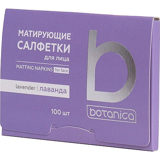 Матирующие салфетки для лица лаванда 100шт Китай Botanica
