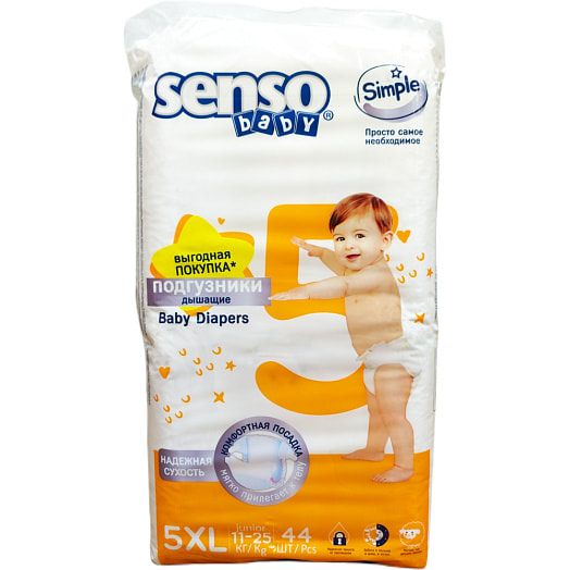 Подгузники для детей Senso Baby Simple 1.03кг 5, 44 шт ОООБелЭмса Беларусь