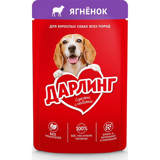Консерва для собак 75г ягненок в подливе ООО Нестле Россия Россия Darling