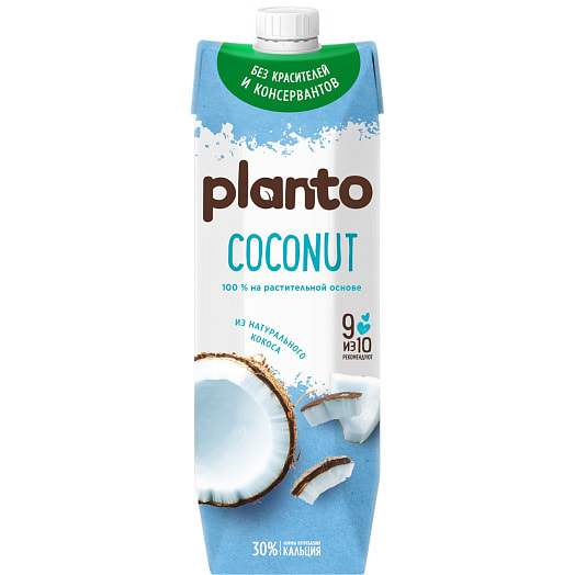 Напиток кокосовый с рисом Planto Coconut, обог Са ультрапастериз 1л АО Эйч энд эн Россия Planto