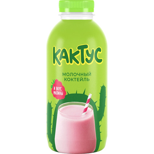 Коктейль молочный Топ Кактус ультрапастериз 2% 450г ОАО Савушкин продукт Беларусь Савушкин продукт