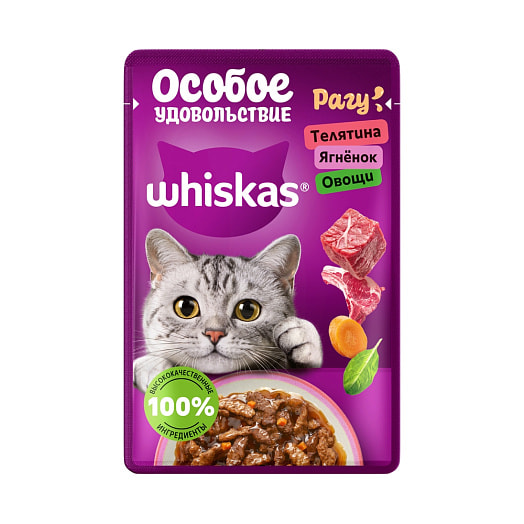 Корм Whiskas телятина, ягненок, овощи для взрослых кошек рагу 75г ООО Марс Россия Whiskas