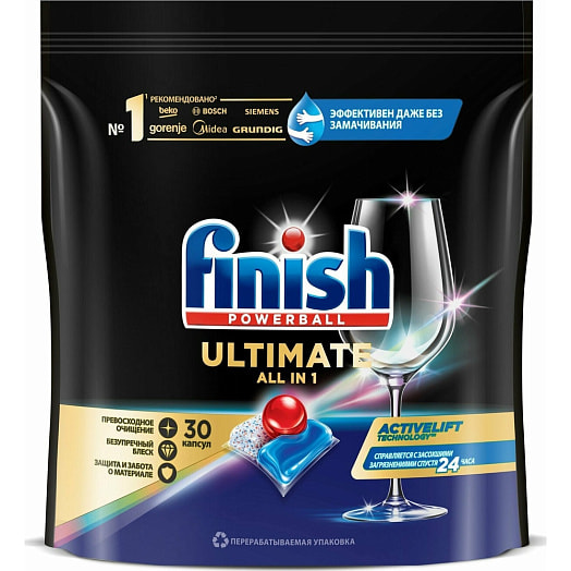Средство для ПММ Quantum Ultimate 30шт Reckitt Benckiser Польша FINISH