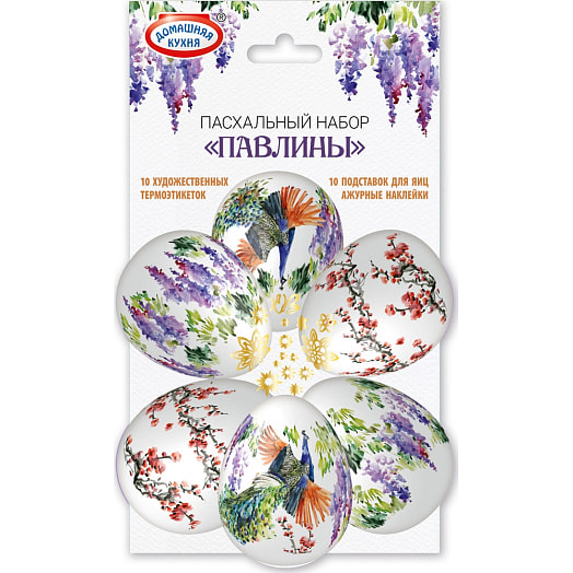 Пасхальный набор термоэтикетки, наклейки ООО Топ Продукт Россия