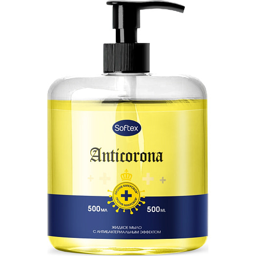 Мыло жидкое с антибактериальным эффектом Anticorona 500мл Кампари Беларусь Softex