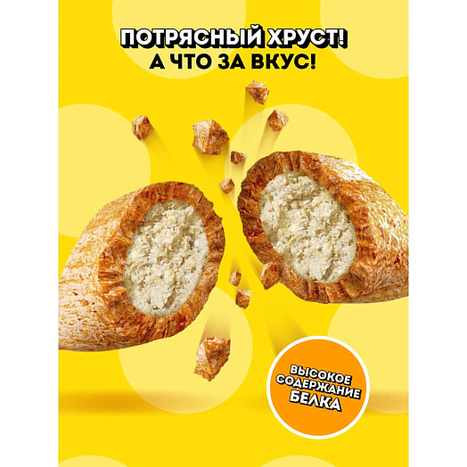 Лакомство Dreamies Курица для взр кошек 140г ООО Марс Россия Dreamies