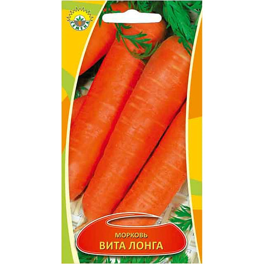 Семена Морковь Вита Лонга 1гр. DOO Smedex Co Сербия