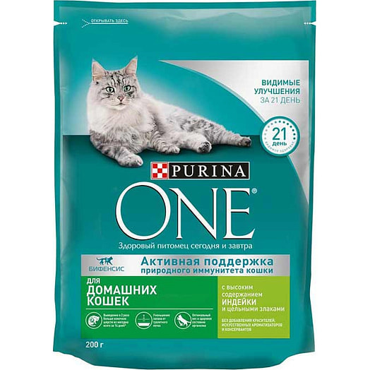 Корм для кошек Purina One 200г индейка-цельные злаки Purina Россия
