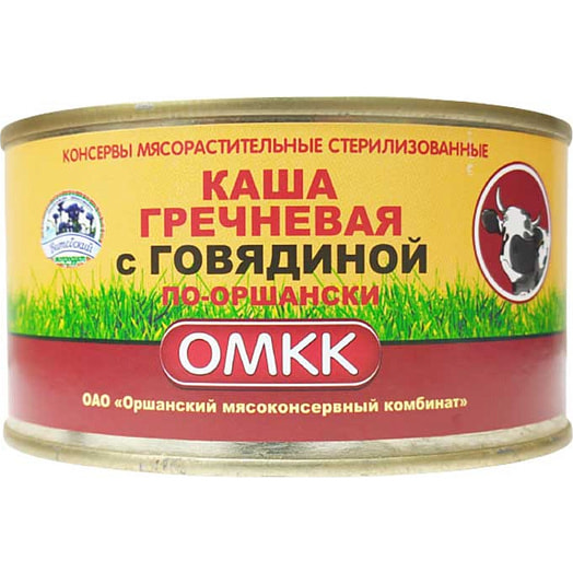 Каша гречневая с говядиной по-оршански 325г ж/б Оршанский м/к Беларусь