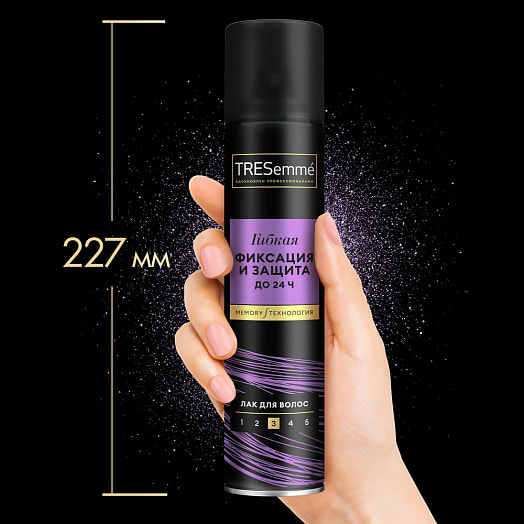 Лак для волос 250мл гибкая фиксация и защита egl Unilever Россия tresemme