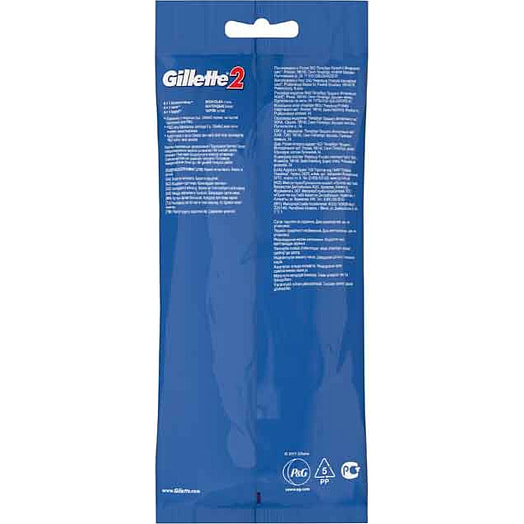 Одноразовые станки Gillette 2 4+1шт арт.739128 Россия