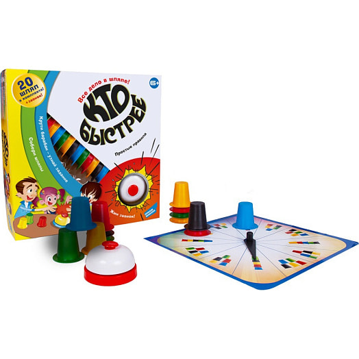 Игра Кто быстрее детская настольная арт.1912C Беларусь Dream Makers-Board Games
