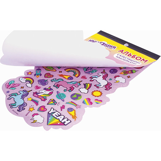 Альбом с наклейками Юнландия (4листа) арт.662698 Китай