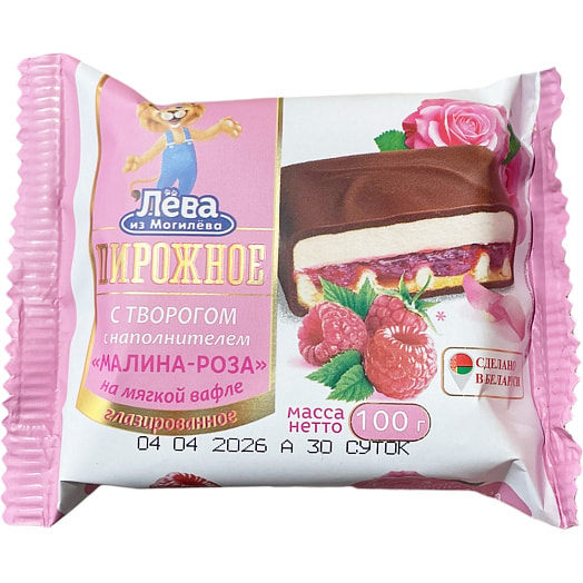 Пирожное с творогом Малина-роза на мягкой вафле глазир 100г ОАО МФМ Беларусь