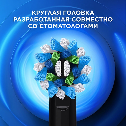 Аккум зубная щетка VITALITY PRO Lilac Mist Венгрия