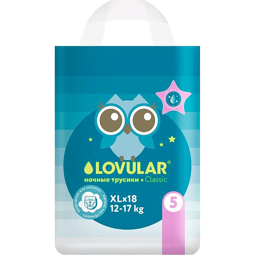 Трусики-подгузники Lovular Classic ночные XL 12-17кг, 18шт Lovular Limited Великобритания