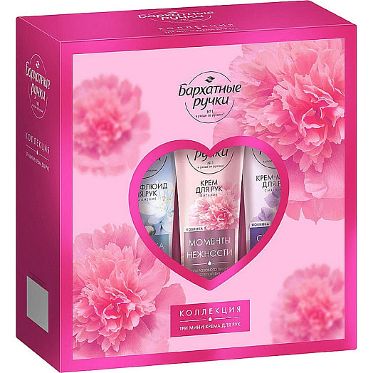 Подарочный набор Коллекция кремов Unilever Россия Бархатные ручки