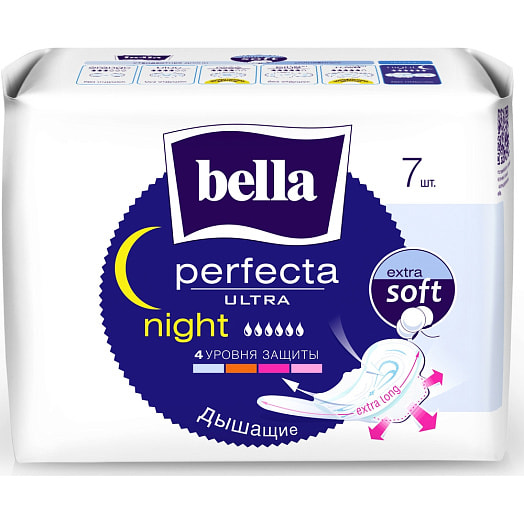 Прокладки гигиенические Bella Perfecta Ultra Night extra soft 7шт Россия Bella