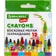 Восковые мелки Brauberg Kids 12 цветов арт.271696 Китай