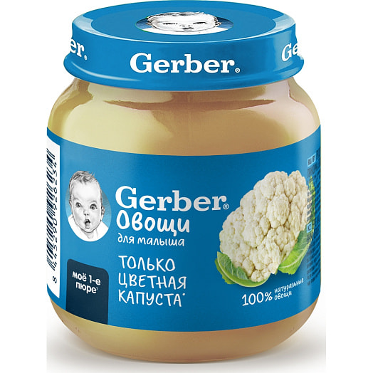 Овощное пюре Gerber Цветная капуста 125г ст/б Финляндия