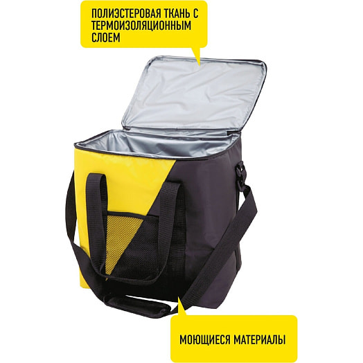 Термосумка 27л арт.МС-10 Китай Forester