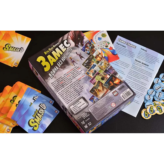 Игра для вечеринок Замес: Война без конечностей Мир Хобби Россия Hobby World