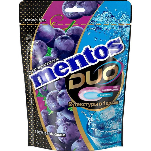 Драже жевательные Ментос Дуо Виноградный лимонад 45г ООО Перфетти Ван Мелле Китай