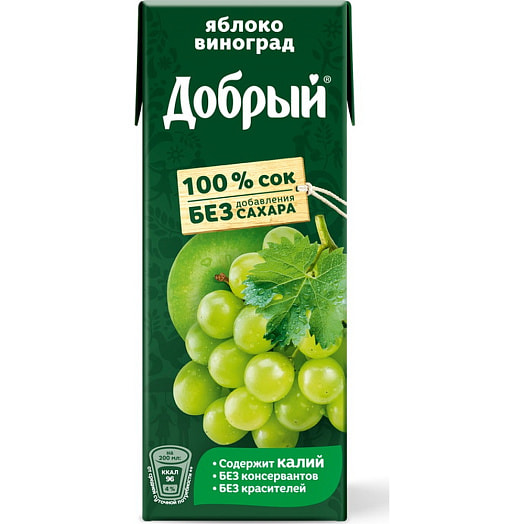 Сок Добрый 200мл яблочно-виноградный Беларусь Добрый