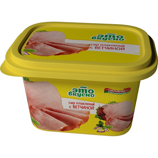 Сыр плавленый с ветчиной 40% 40% 320г ОАО Бабушкина крынка Беларусь ЭТО ВКУСНО!