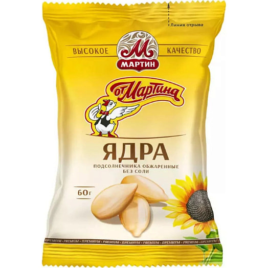Семечки очищенные (ядра) От Мартина обжаренные без соли 60г Россия