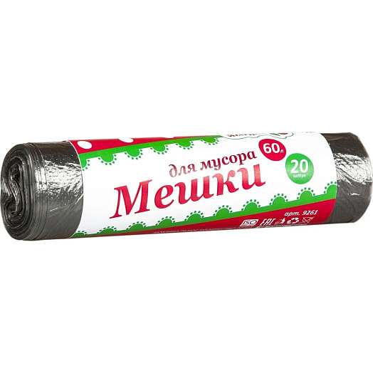 Мешки для мусора Ягодка 60л*20шт, черные Россия