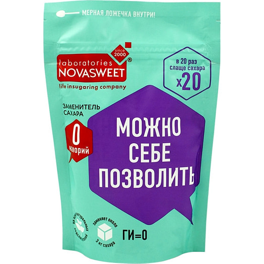 Заменитель сахара Новасвит х20 150г ООО НоваПродукт АГ Россия