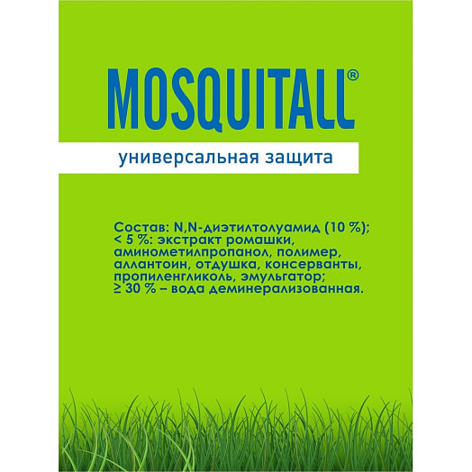 Аэрозоль MOSQUITALL Универсальная защита 150мл универсальная защита ООО Компания Арнест, Россия (Х Россия MOSQUITALL