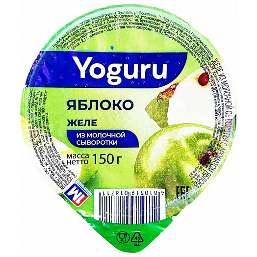 Желе 150г с ароматом яблока Беларусь YOGURU